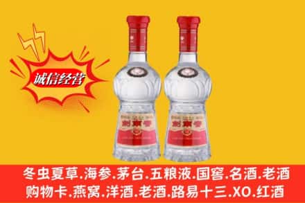 木兰县回收剑南春