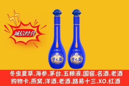 木兰县求购回收名酒梦之蓝价格